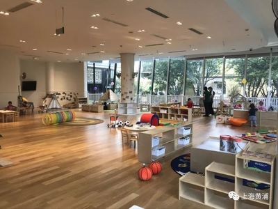 黄浦社区托幼点今开园 每班配置3名专业人员，打造优质幼教设施