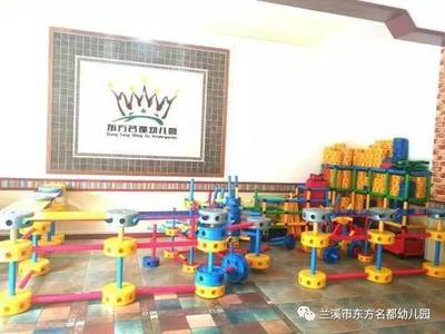 广华幼教集团 优质设施赋能托举，用心点亮孩子美好未来